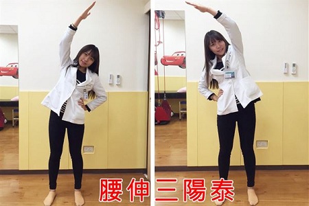 过年大扫除 美女教你暖身运动很有效