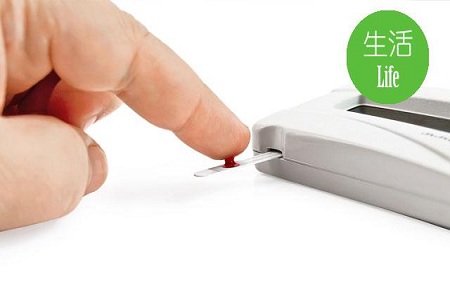 高血糖、血压患者饮食禁忌有哪些 高血糖、血压患者饮食禁忌有哪些