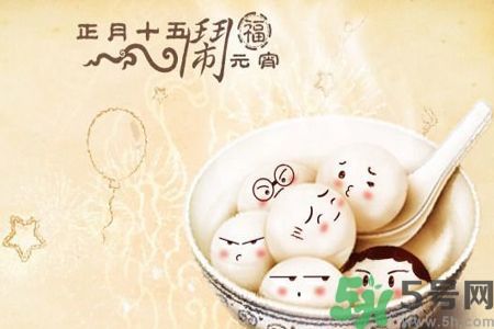 元宵汤圆不易消化怎么办?汤圆吃多少最好?