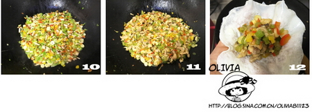 石榴吉袋步骤10-12