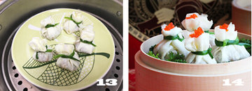 石榴吉袋步骤13-14