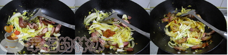 砂锅腊肉娃娃菜步骤7-9