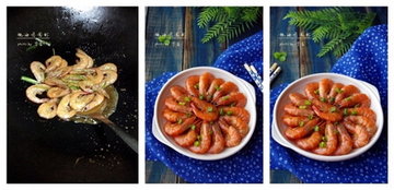 蚝油团圆虾步骤7-9