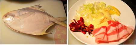 家常烧鲳鱼步骤1-2