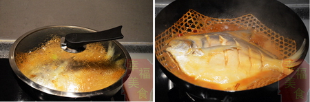家常烧鲳鱼步骤11-12