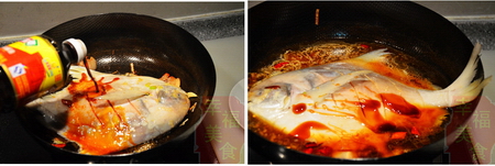 家常烧鲳鱼步骤7-8