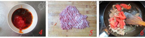 肉酱烤茄子步骤4-6