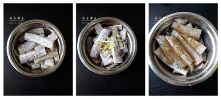 蒜香带鱼步骤1-3