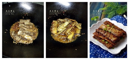 蒜香带鱼步骤7-9