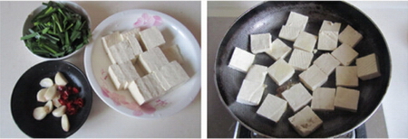 韭菜炒臭豆腐步骤1-2