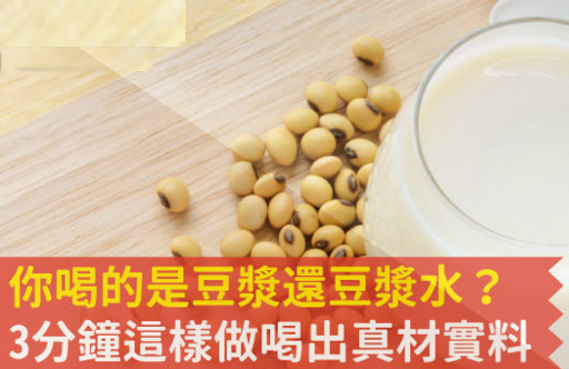 1458187141912205.jpg 压根载夺dsf 76.jpg