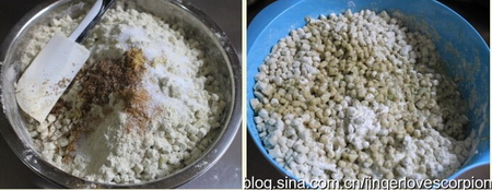 绿豆面萝卜丸子步骤3-4