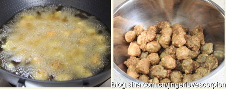 绿豆面萝卜丸子步骤7-8