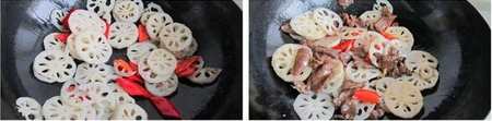 莲藕炒牛肉步骤5-6