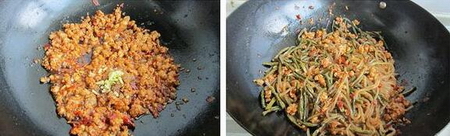 干豇豆炒粉条步骤2