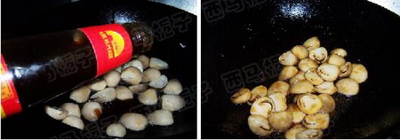 蚝油草菇步骤5-6