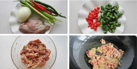 干锅羊肉步骤1-3