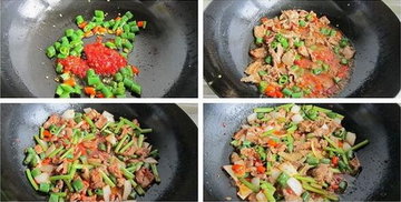 干锅羊肉步骤4-5