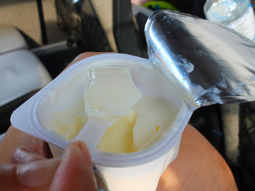 越南酸奶怎么看日期?越南酸奶怎么看保质期 越南酸奶怎么看日期?越南酸奶怎么看保质期