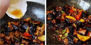 红烧茄子步骤11-12