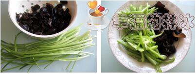 香芹炒木耳步骤1-2