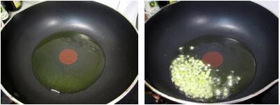 香芹炒木耳步骤3-4