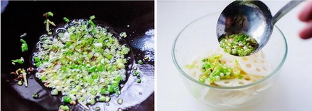 响油藕片步骤7-8