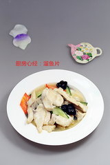 溜鱼片的做法