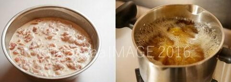 椒盐小酥肉步骤3