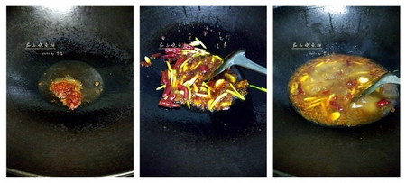 茄子烧鱼柳步骤4-6