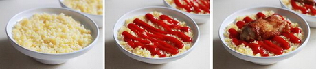 鸡排番茄蛋焗饭步骤1-3