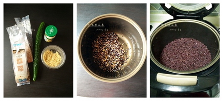 黑米黄瓜卷步骤1-3