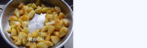 锅巴土豆步骤7