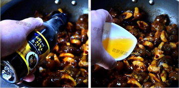 香辣鲍螺步骤5-6