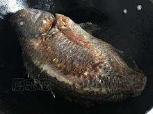 红烧鱼煮宽面步骤2