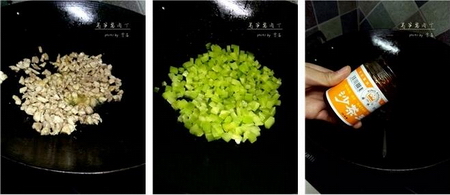 莴笋酱肉丁步骤4-6