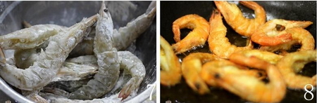 椒盐虾步骤7-8