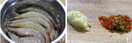 椒盐虾步骤5-6
