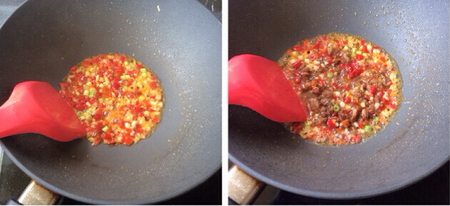 鱼香茄子饭步骤9-10