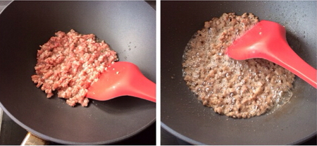 鱼香茄子饭步骤5-6