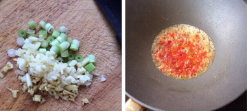 鱼香茄子饭步骤7-8