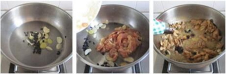 豉椒苦瓜炒鸡肉步骤4-6