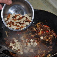 仔姜香丁牛肉的做法步骤5