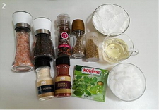 黑椒香肠的做法步骤2