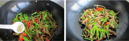 蒜薹炒羊肚的做法步骤3