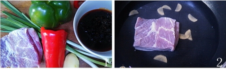 老干妈回锅肉步骤1-2