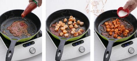 番茄虾球的做法步骤5