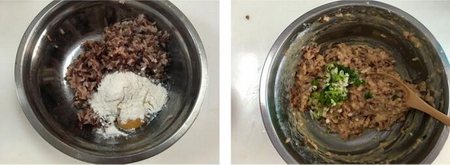 开花红米丸的做法步骤5-6