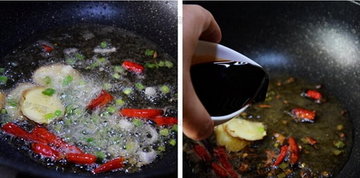 红烧cK鱼的做法步骤1-2