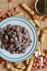 苔条挂霜花生的做法